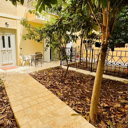 Il Giardino Dei Sogni