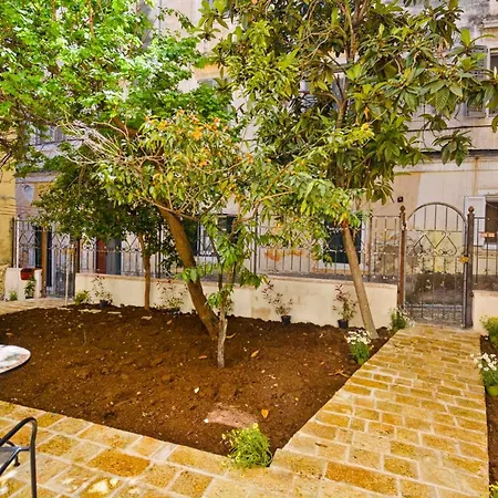 Il Giardino Dei Sogni