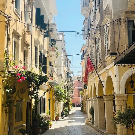 Il Giardino Dei Sogni Daire