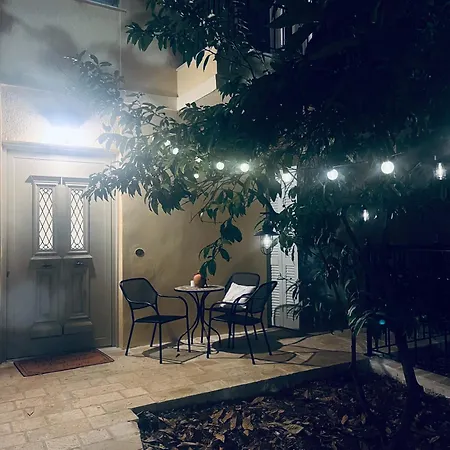 Daire Il Giardino Dei Sogni *